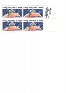 Scott US # 1759, Block of 4 Use Correct Zip Code