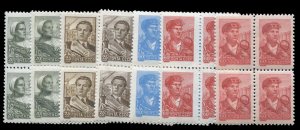 Russia #2286-2293, 1958-60 Definitives, complete set in blocks of four, never...