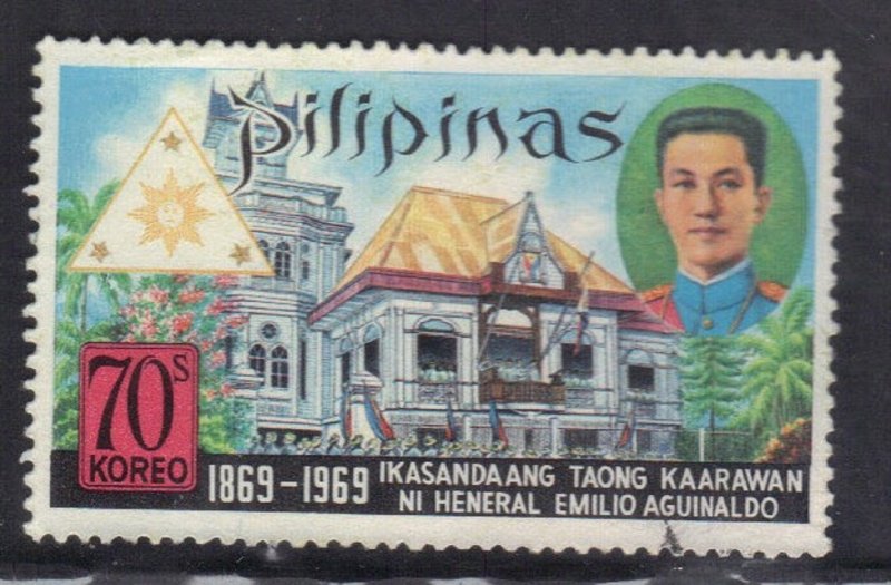 PHILIPPINES SC# 1012 USED 70s  1969  SEE SCAN