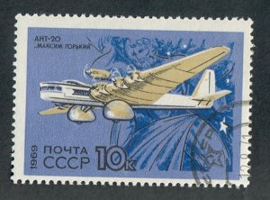 Russia 3677 Aircraft used single