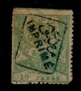 Turkey P10b Mint - no gu,