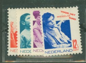 Netherlands #B50-B53 Unused Single (Complete Set)