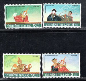 THAILAND SC# 818-21  FVF/MNH