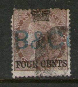 Malaysia S. Setts. 1867 QV SG 4 used  $275 -  rare but top fault