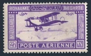 Egypt C1, lightly hinged. Michel 103. Air Post 1926. Mail Plane in Flight.