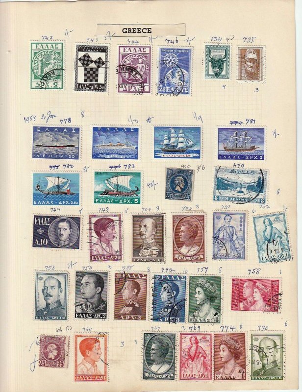 GREECE Useful OLD/MID M&U On Pages (Aprx 220 Items) Goy3132