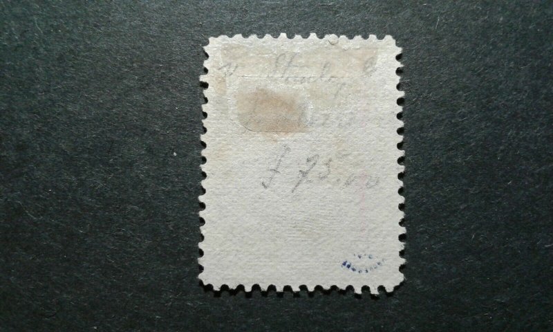 Venezuela #110c used e207 10493