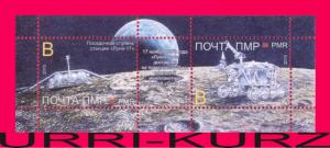 TRANSNISTRIA 2015-2016 Space Moon Research 1st Soviet USSR Russia Lunokhod s-s