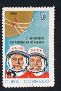 CUBA Sc# 1093  FIRST MAN IN SPACE 7c 1966 used cto