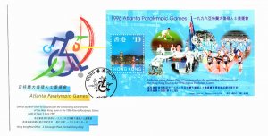 HONG KONG FDC 1997 ATLANTA PARALYMPIC GAMES MINISHEET