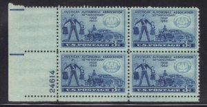 USA  SCOTT #1007  MNH 1952  3c PB of 4 AMERICAN AUTO ASSOCIATION  SEE SCAN