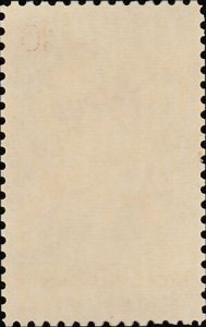 # 1549 MINT NEVER HINGED ( MNH ) RETARDED CHILDREN