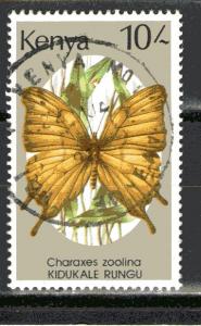Kenya 438 used