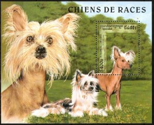 Cambodia 1997 Dogs S/S MNH