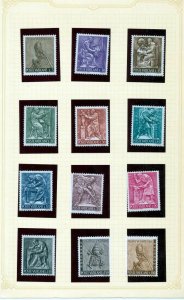 VATICAN 1960s/70s Religion Art MNH MH Collection(Apx 90+Items)(Top 709)