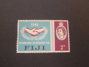 Fiji 1965 Sc 213 MH