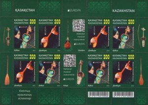 Kazakhstan 2014 MNH Stamps Mini Sheet Scott 741 Europa CEPT Music Instruments