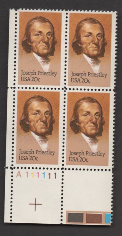 Scott # 2038 unused NH Plate Block of 4