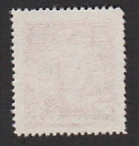 China 1948 Kwangsi Kwelin Surcharged 桂林加蓋 CNC (1v Cpt) MNH CV$15