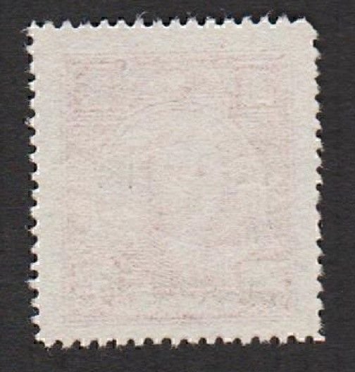 China 1948 Kwangsi Kwelin Surcharged 桂林加蓋 CNC (1v Cpt) MNH CV$15