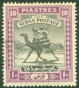 SUDAN 49 USED BIN $0.75