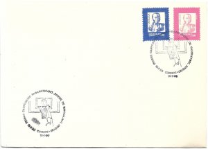 URUGUAY 1990 COVER WITH SPECIAL CANCEL YOUTH BASKETBALL CHAMPIONSHIP