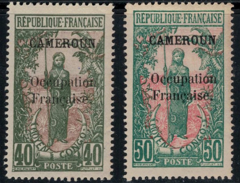 Cameroun 140,142* CV $4.80