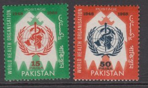 Pakistan 251-252 MNH VF