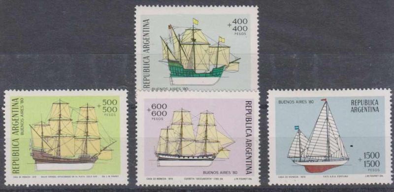 ARGENTINA Sc B80-B83 MNH VF SHIPS SCV$30.00