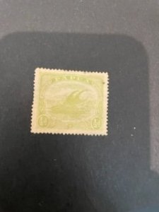 Papua New Guinea sc 50 MH