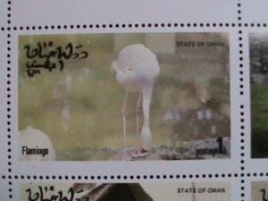 ​OMAN-1973 WORLD FAMOUS LOVELY WILD BIRDS MNH SHEET- VF WE SHIP TO WORLD WIDE
