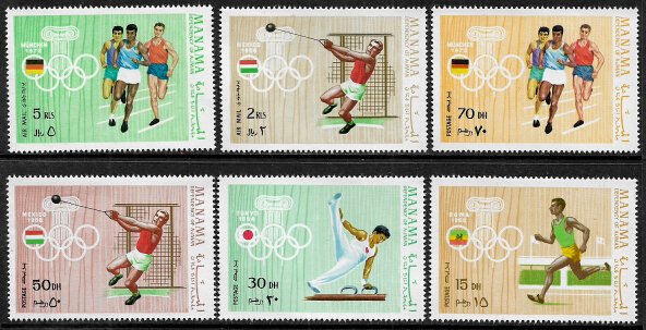 Manama MNH MI 346-51 Summer Olympic Games