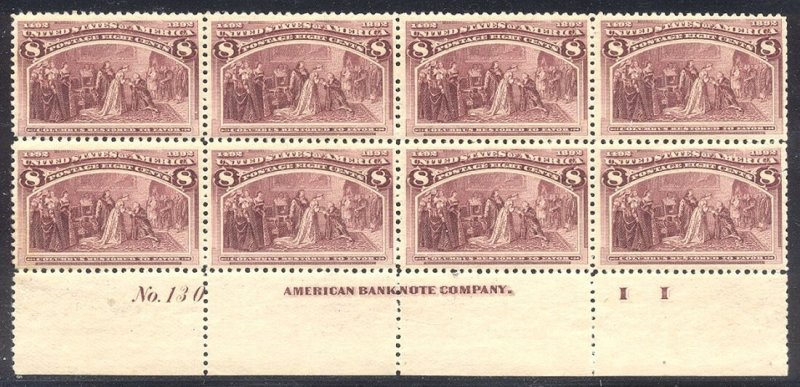 U.S. #236 Mint VF BEAUTY Plate Block - 1893 8c Columbian