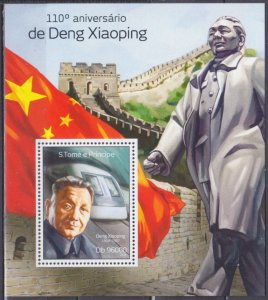 2014 Sao Tome and Principe 5643/B987 110 years old Deng Xiaoping 10,00 €