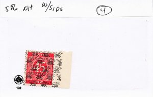 GERMANY  596  MNH  SIDE MARGIN