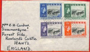 aa2376 - UGANDA - POSTAL HISTORY - FDC Letter to UK - 1962 NILE-