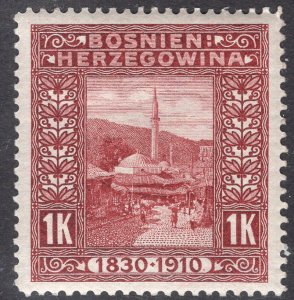 BOSNIA AND HERZEGOVINA SCOTT 59