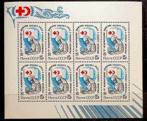 RUSSIA Sc 5644a NH MINISHEET OF 1988 - RED CROSS - Sc$40