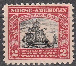 US #620 MNH  CV $6.50  (A6483)