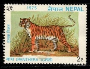 Nepal #304 Tiger - MH