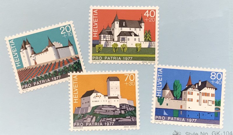 Switzerland B447-50  MNH set SCV $3.85 Priced to Sell!