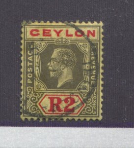 Ceylon KGV 1921  2 rupees used