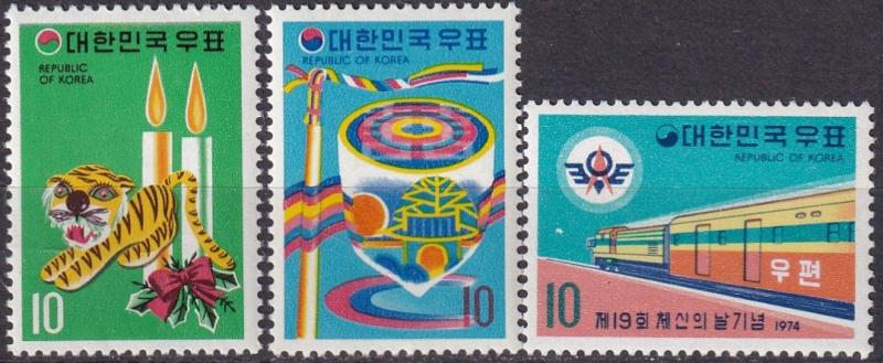 Korea #880-1, 905 MNH CV $2.75 (A18195)