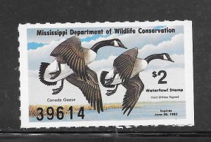 #MS7 MNH Mississippi 1982 STATE DUCK STAMP
