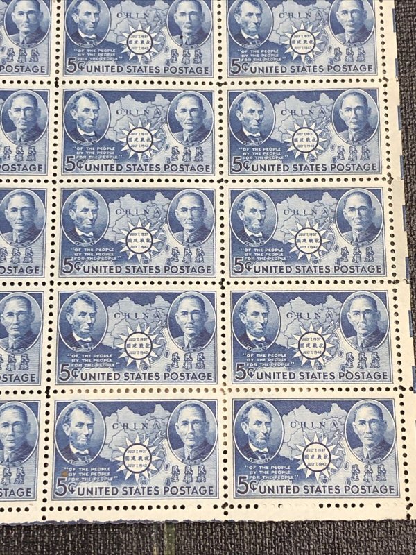 US 906 Lincoln, Sun Yat-sen Sheet Of 50 A Few Stamps Are Hinged & Some Folding 