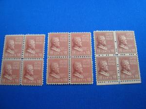 U.S. SCOTT #823 - 3 BLOCKS of 4 - MNH