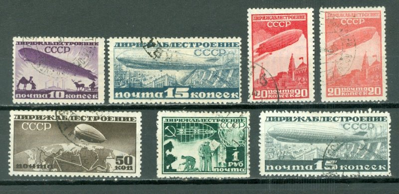 RUSSIA ZEPPELLINS #C20-25 + C22a  SET...USED NO THINS...CV$23.00