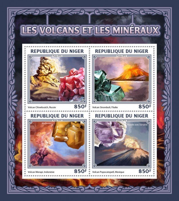 NIGER - 2016 - Volcanoes and Minerals - Perf 4v Sheet - Mint Never Hinged