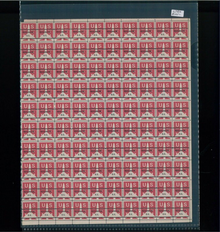 1971 United States Air Mail Postage Stamp #C78b Mint Full Sheet, Margin Removed