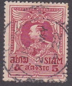 Thailand # 190,  King Vajiravudh, Used, 1/3 Cat.